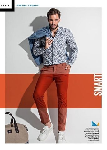 Ilias