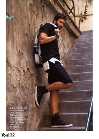 Ilias